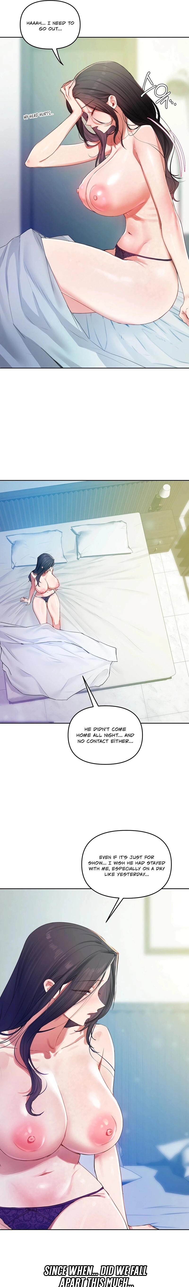 The Professor's Secret Account Chapter 7 page 3 - 