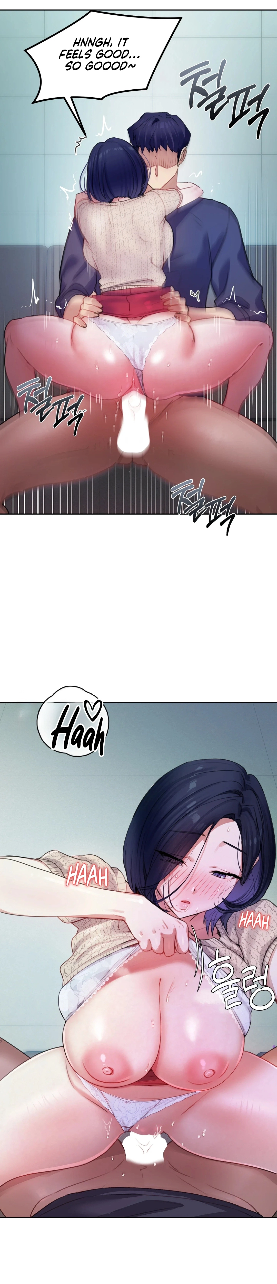 The Professor's Secret Account Chapter 9 page 17 - 