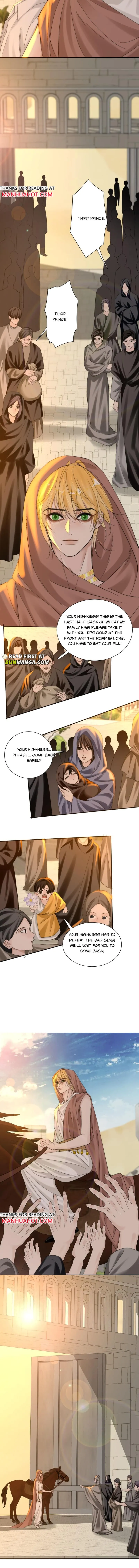 The Proper Way to Perform a Sacrifice Chapter 7 page 4 - 