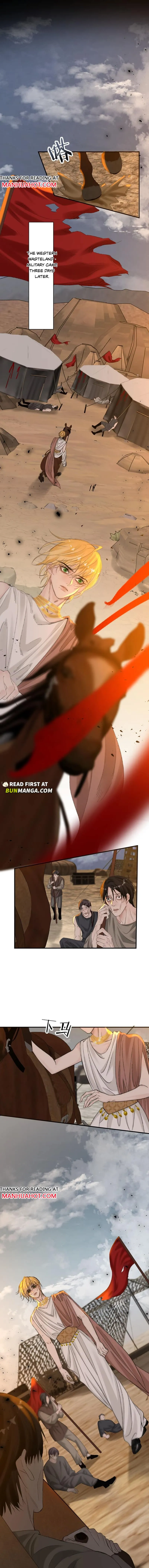 The Proper Way to Perform a Sacrifice Chapter 7 page 6 - 
