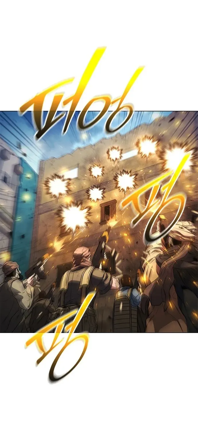 The Prosecutor’s Blade: A Former Mercenary’s Revenge Chapter 1 page 24 - 