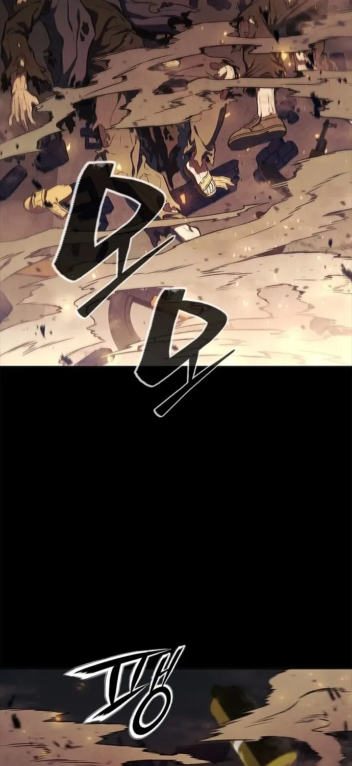 The Prosecutor’s Blade: A Former Mercenary’s Revenge Chapter 1 page 60 - 