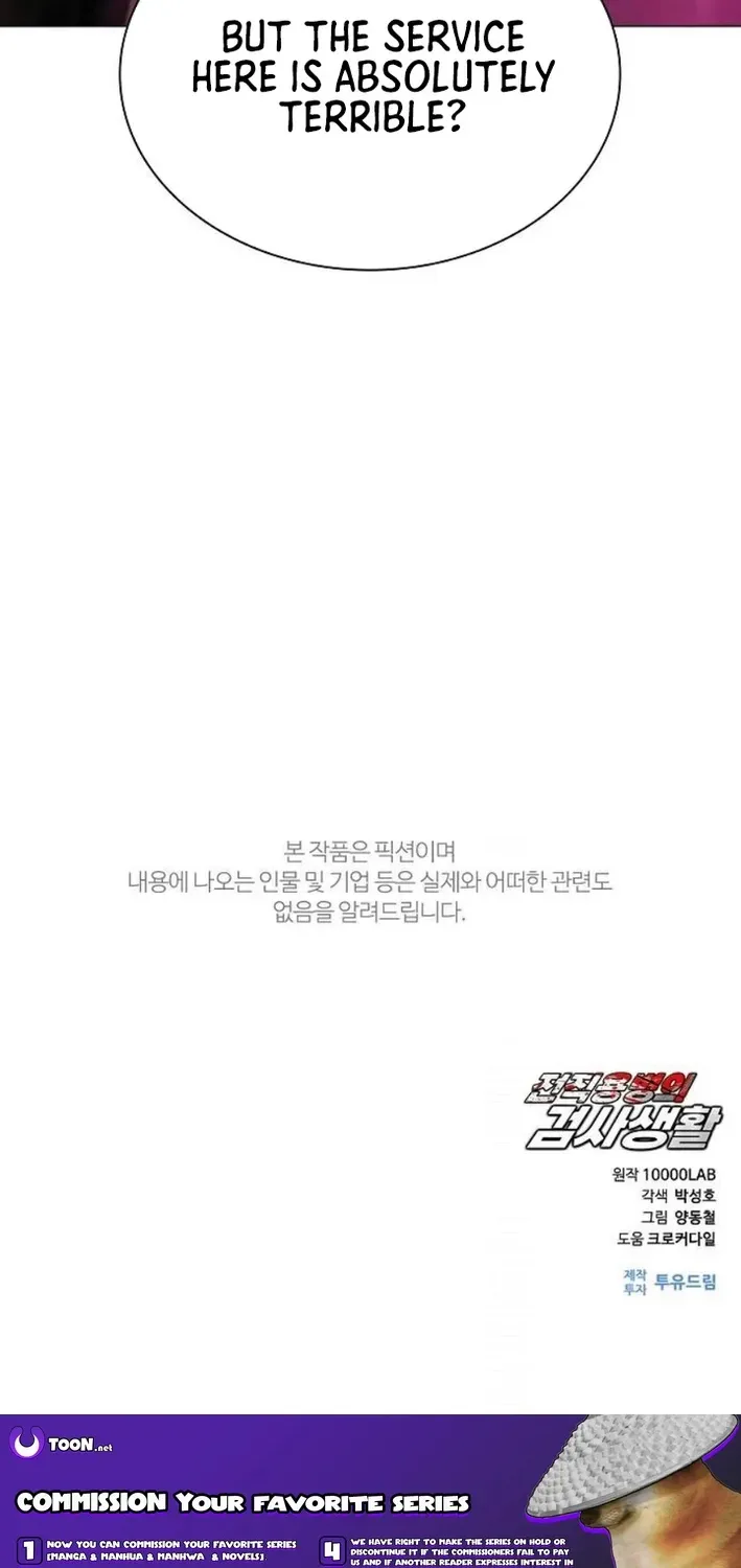 The Prosecutor’s Blade: A Former Mercenary’s Revenge Chapter 10 page 90 - 