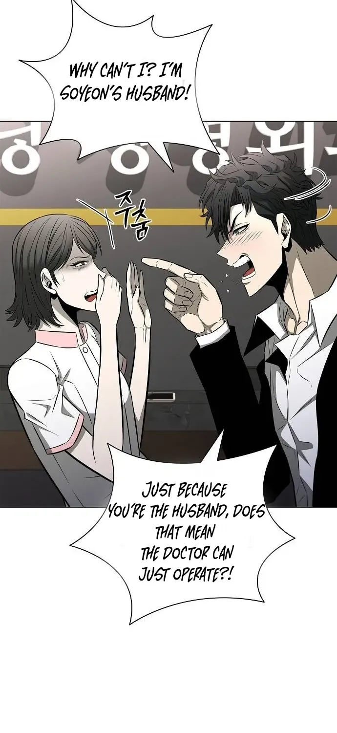 The Prosecutor’s Blade: A Former Mercenary’s Revenge Chapter 11 page 81 - 