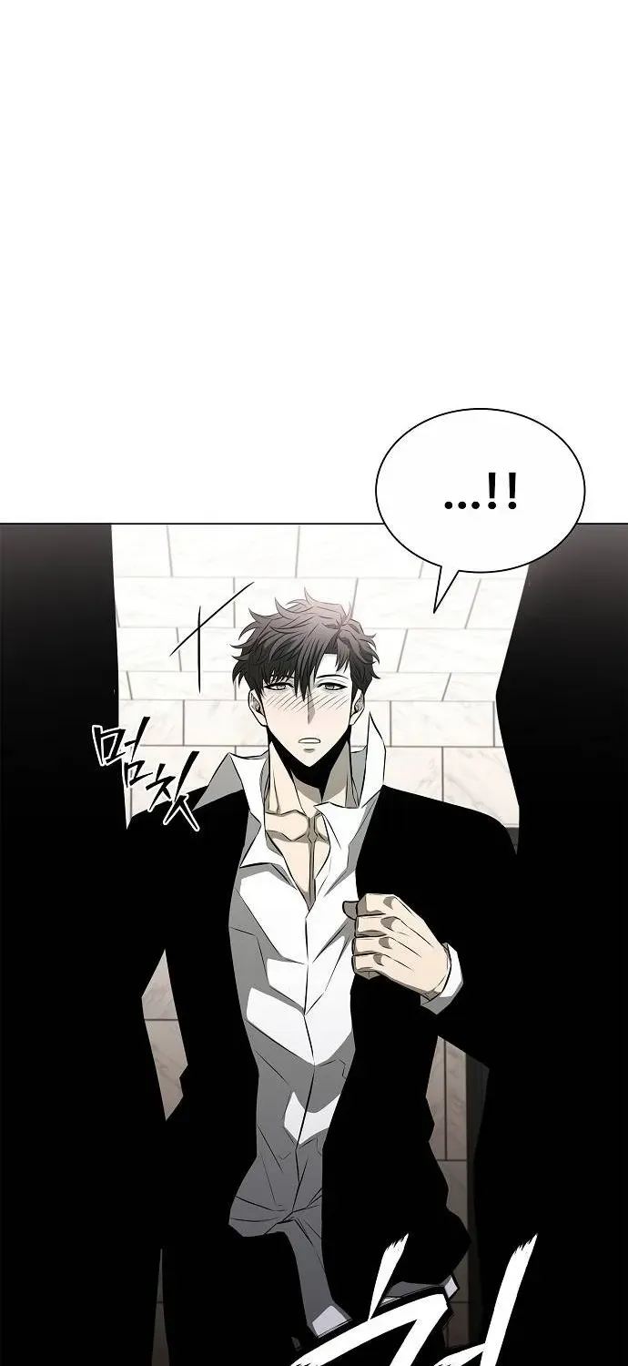 The Prosecutor’s Blade: A Former Mercenary’s Revenge Chapter 11 page 83 - 