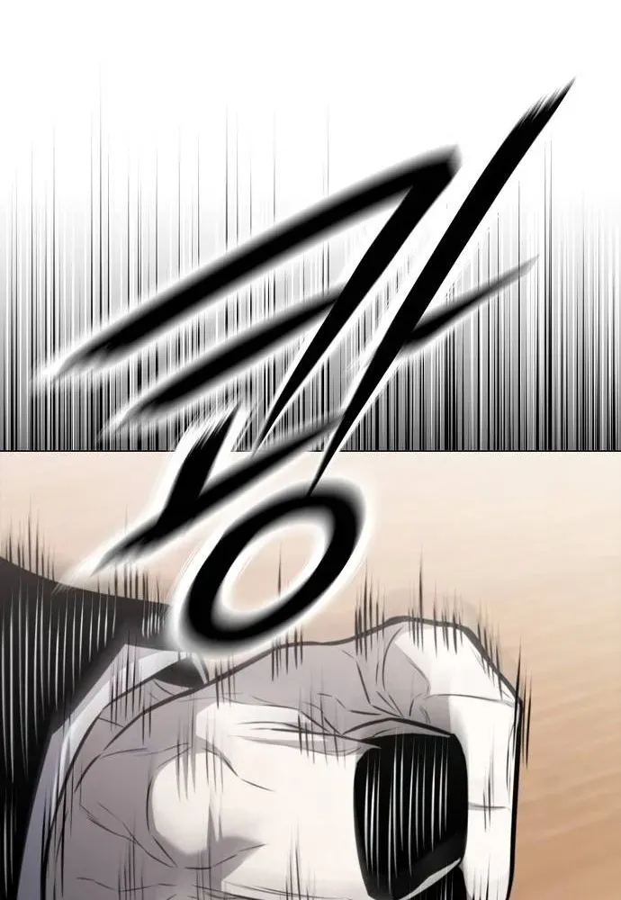 The Prosecutor’s Blade: A Former Mercenary’s Revenge Chapter 12 page 21 - 