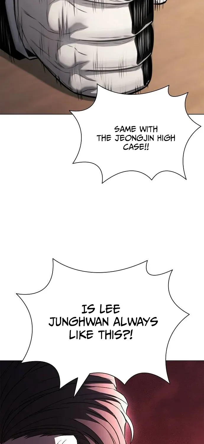 The Prosecutor’s Blade: A Former Mercenary’s Revenge Chapter 12 page 22 - 