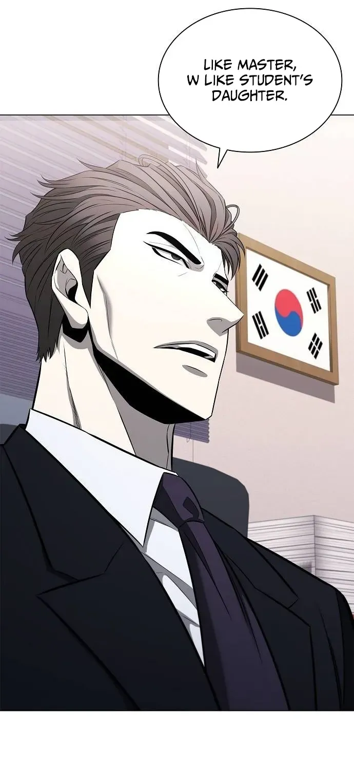 The Prosecutor’s Blade: A Former Mercenary’s Revenge Chapter 12 page 33 - 