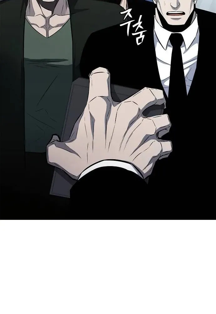 The Prosecutor’s Blade: A Former Mercenary’s Revenge Chapter 12 page 7 - 