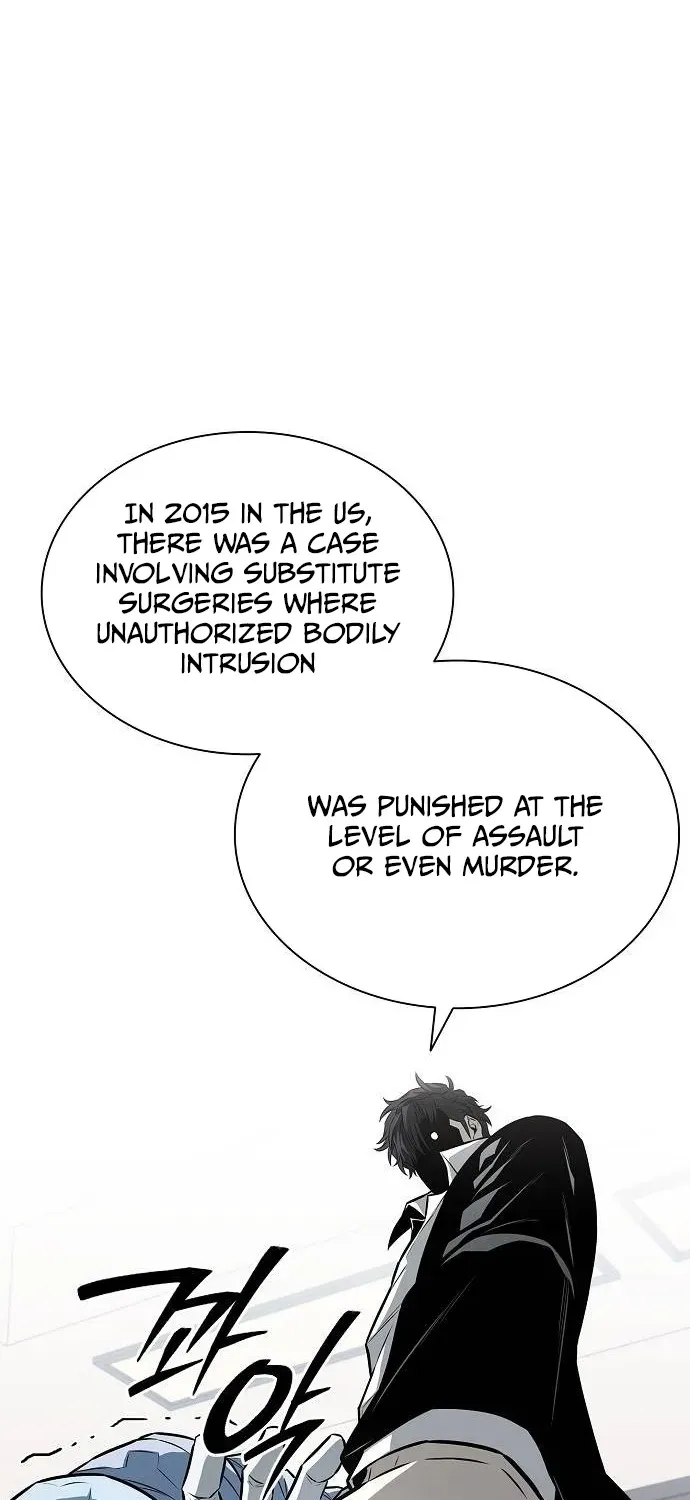 The Prosecutor’s Blade: A Former Mercenary’s Revenge Chapter 12 page 10 - 