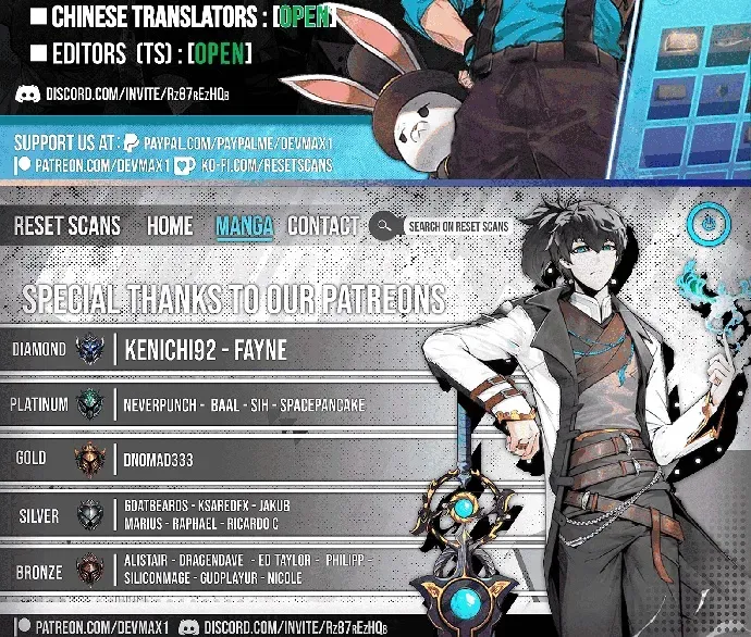 The Prosecutor’s Blade: A Former Mercenary’s Revenge Chapter 12 page 92 - 