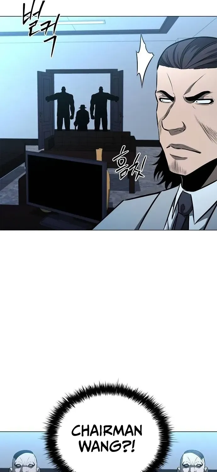 The Prosecutor’s Blade: A Former Mercenary’s Revenge Chapter 13 page 11 - 