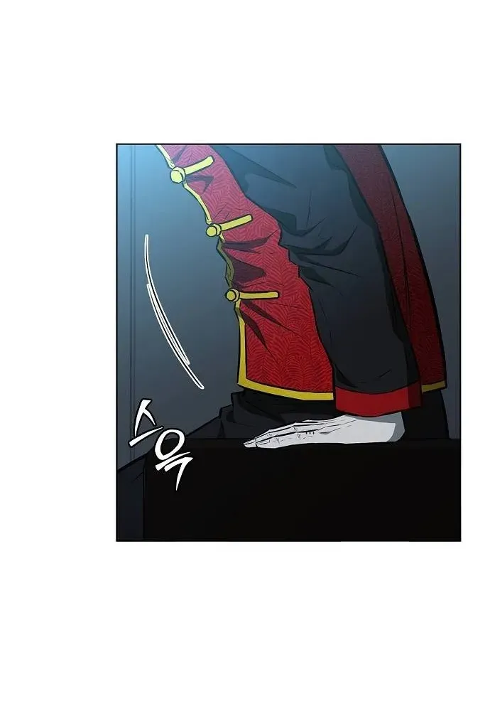 The Prosecutor’s Blade: A Former Mercenary’s Revenge Chapter 13 page 14 - 