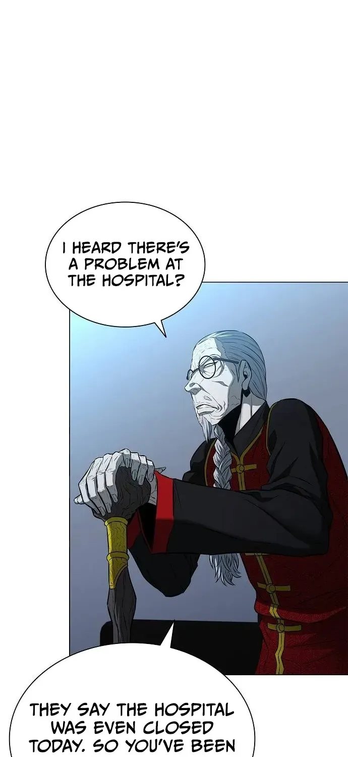 The Prosecutor’s Blade: A Former Mercenary’s Revenge Chapter 13 page 17 - 