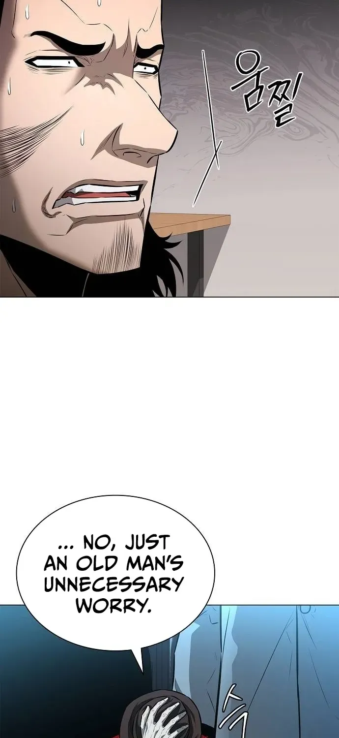 The Prosecutor’s Blade: A Former Mercenary’s Revenge Chapter 13 page 25 - 