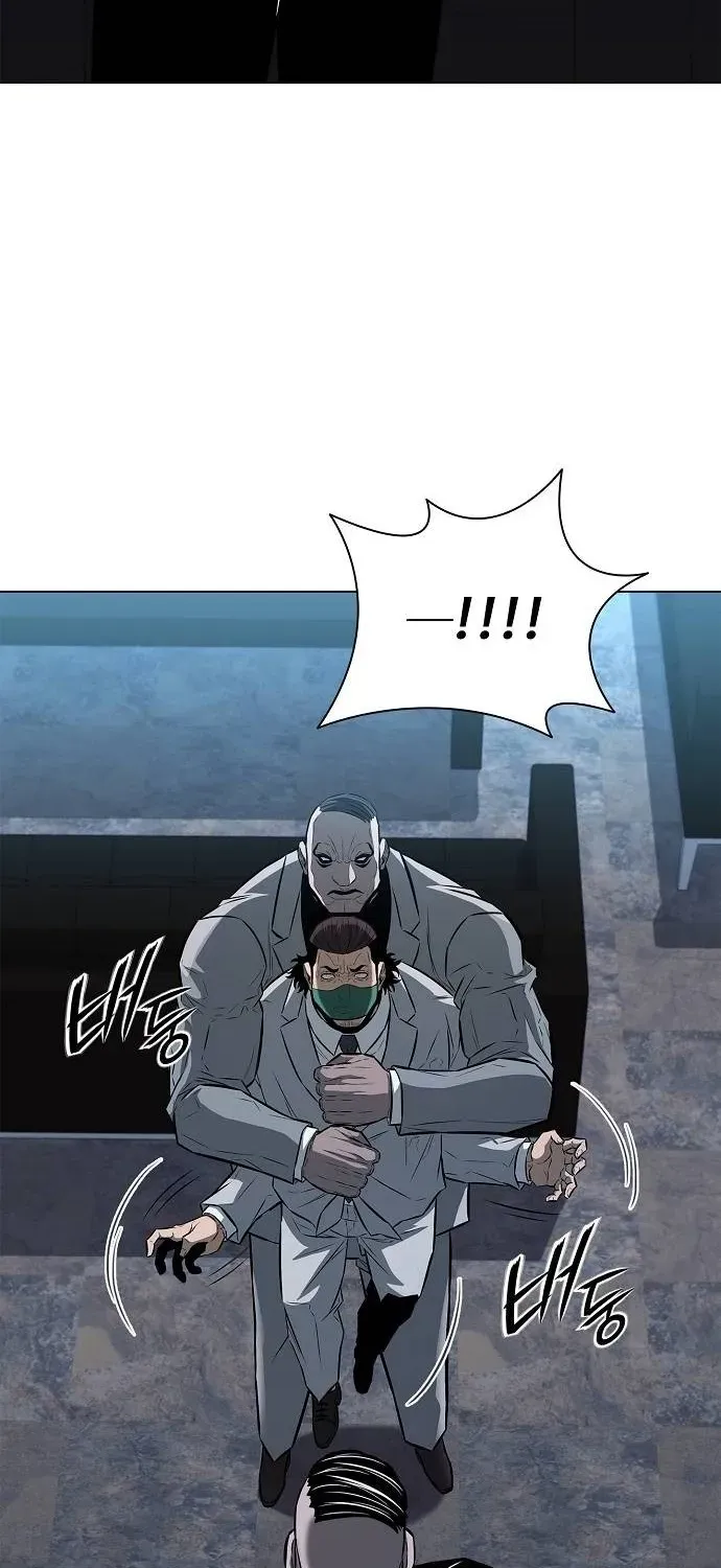 The Prosecutor’s Blade: A Former Mercenary’s Revenge Chapter 13 page 33 - 