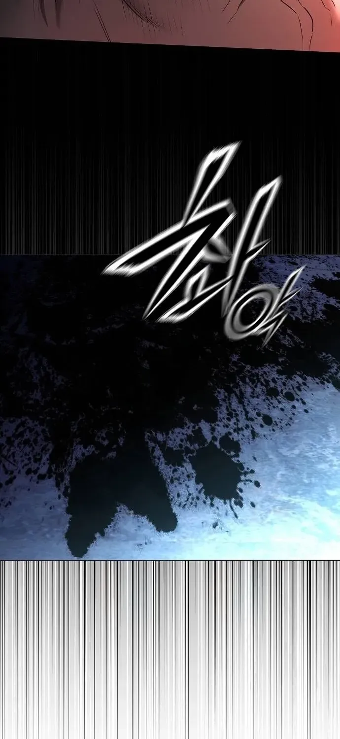 The Prosecutor’s Blade: A Former Mercenary’s Revenge Chapter 13 page 39 - 