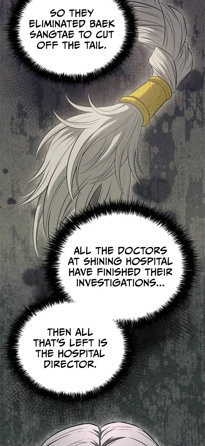 The Prosecutor’s Blade: A Former Mercenary’s Revenge Chapter 13 page 78 - 