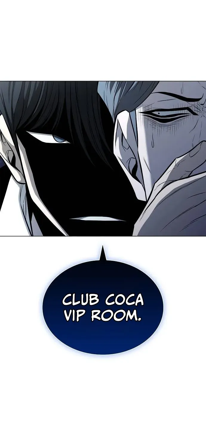The Prosecutor’s Blade: A Former Mercenary’s Revenge Chapter 14 page 3 - 
