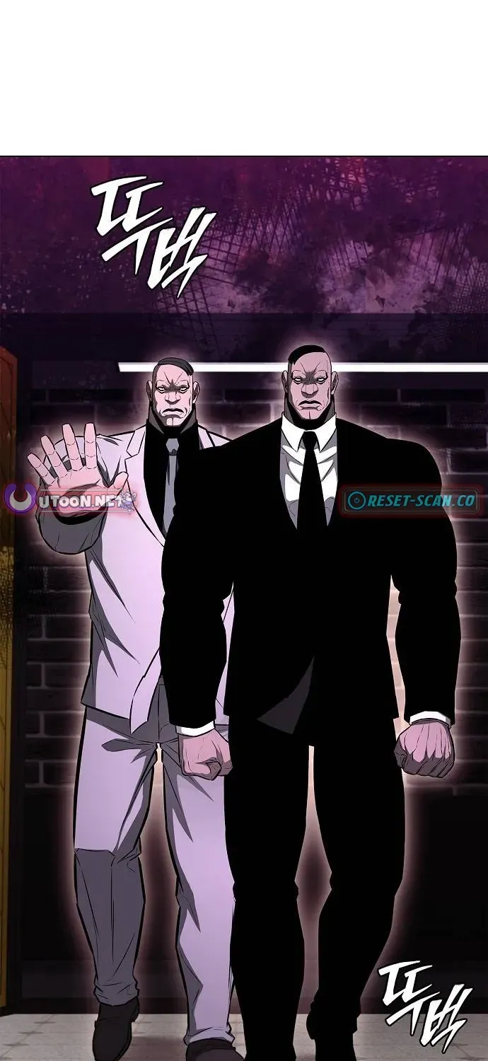 The Prosecutor’s Blade: A Former Mercenary’s Revenge Chapter 14 page 31 - 