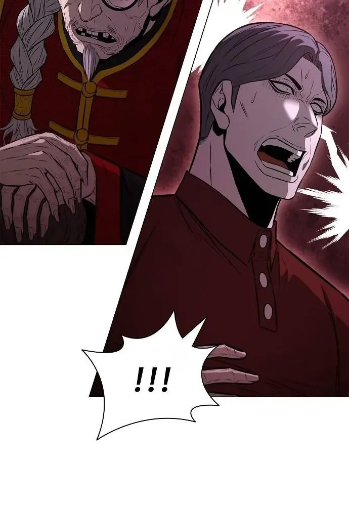 The Prosecutor’s Blade: A Former Mercenary’s Revenge Chapter 14 page 42 - 