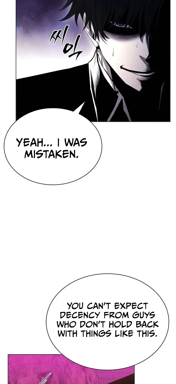 The Prosecutor’s Blade: A Former Mercenary’s Revenge Chapter 14 page 73 - 