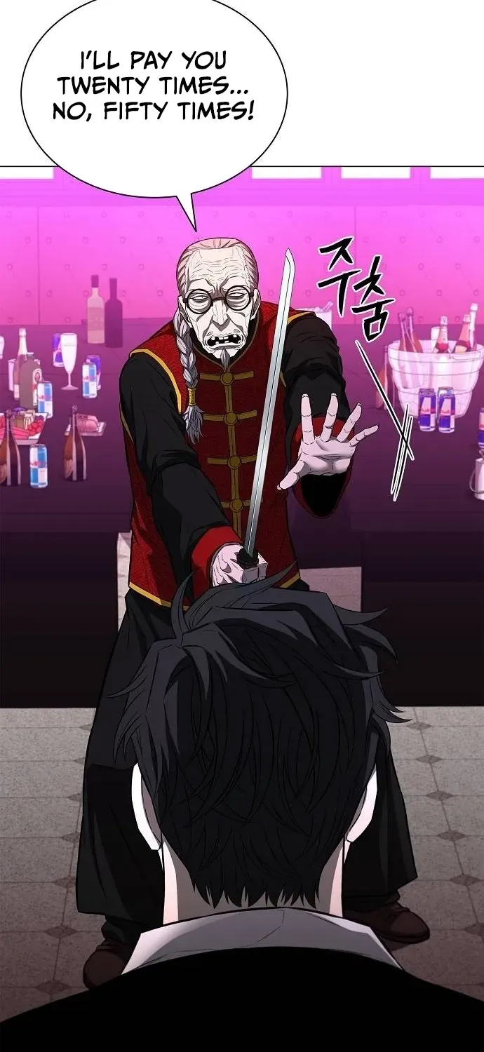The Prosecutor’s Blade: A Former Mercenary’s Revenge Chapter 14 page 83 - 
