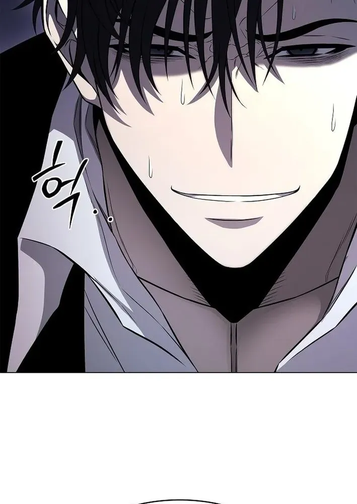 The Prosecutor’s Blade: A Former Mercenary’s Revenge Chapter 15 page 21 - 