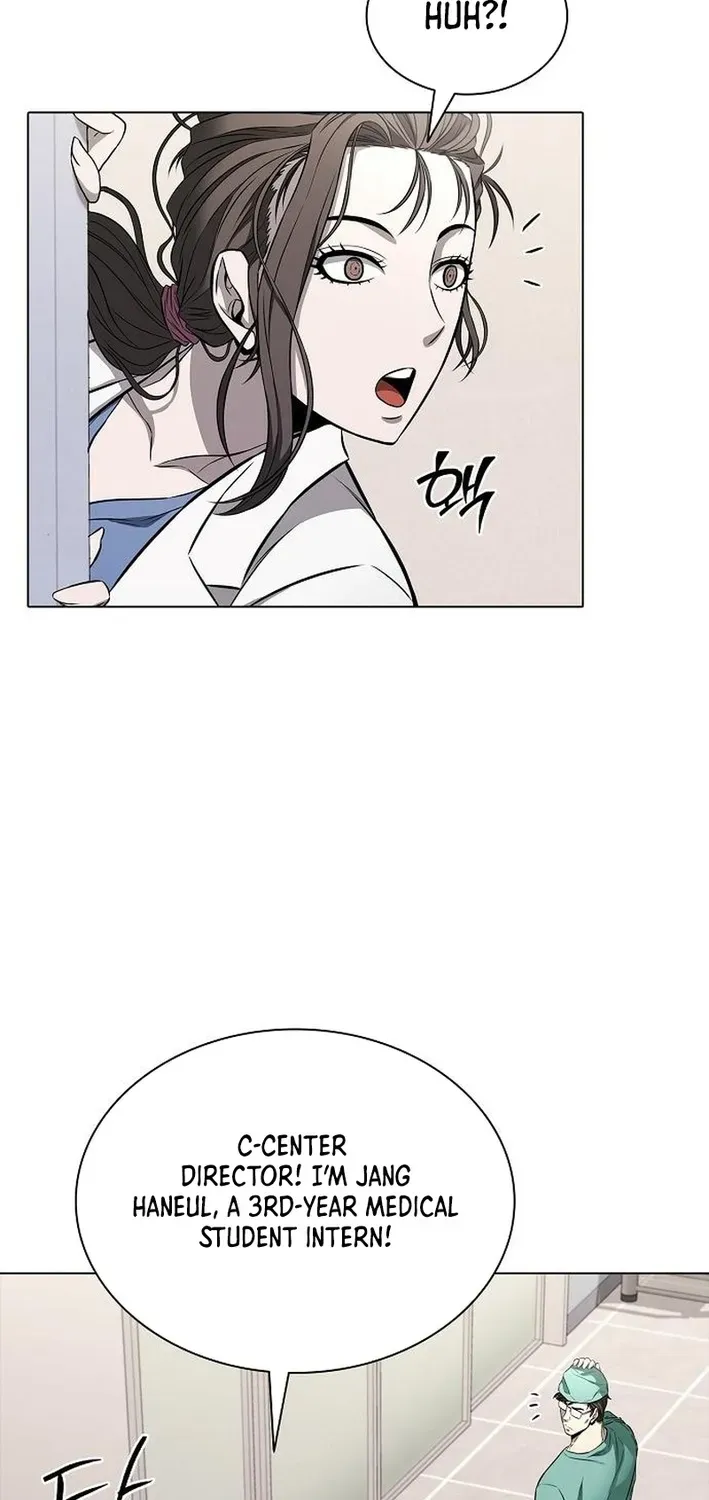 The Prosecutor’s Blade: A Former Mercenary’s Revenge Chapter 15 page 47 - 