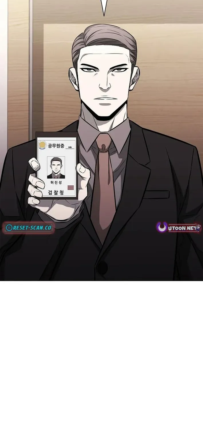 The Prosecutor’s Blade: A Former Mercenary’s Revenge Chapter 15 page 82 - 