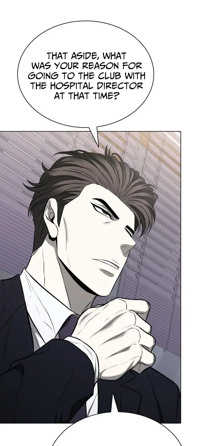 The Prosecutor’s Blade: A Former Mercenary’s Revenge Chapter 16 page 15 - 