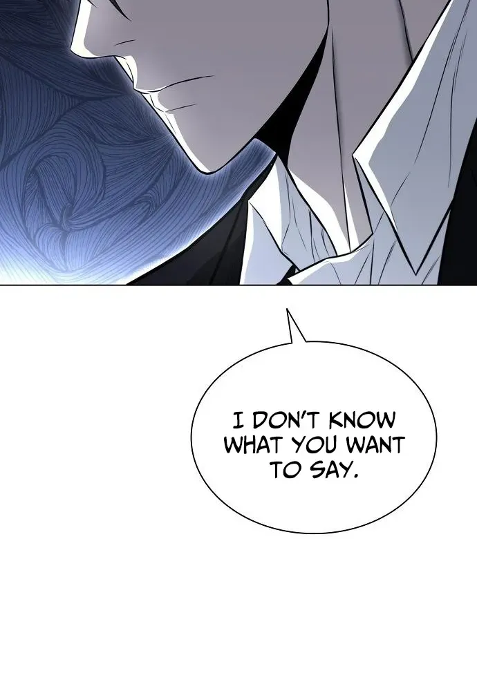 The Prosecutor’s Blade: A Former Mercenary’s Revenge Chapter 16 page 98 - 