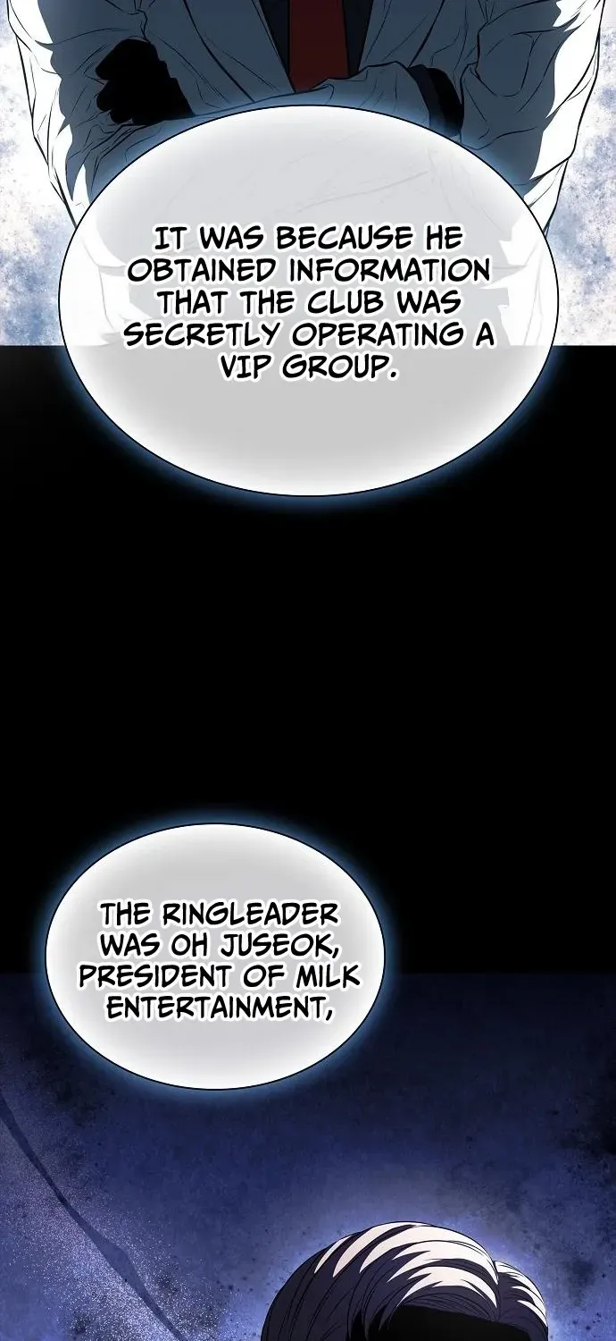 The Prosecutor’s Blade: A Former Mercenary’s Revenge Chapter 17 page 16 - 