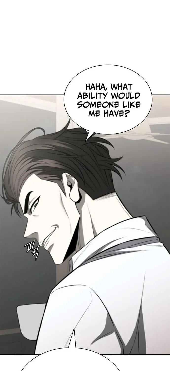 The Prosecutor’s Blade: A Former Mercenary’s Revenge Chapter 17 page 26 - 