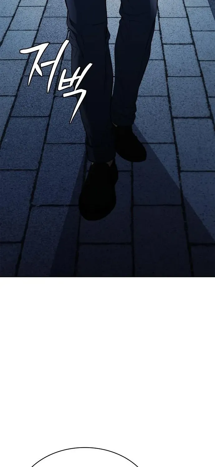 The Prosecutor’s Blade: A Former Mercenary’s Revenge Chapter 17 page 60 - 