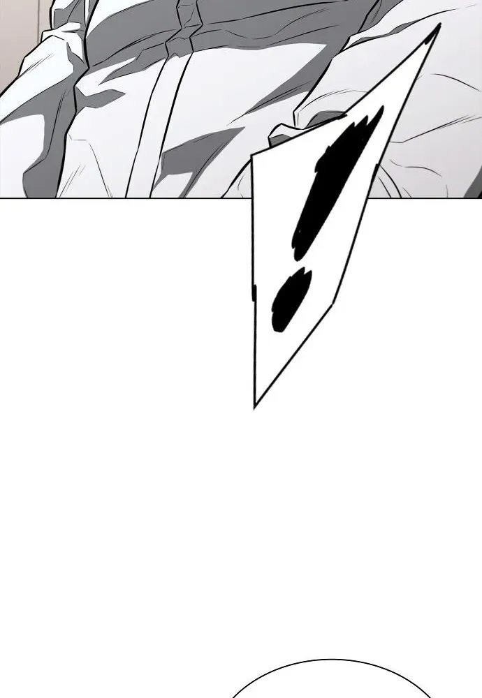 The Prosecutor’s Blade: A Former Mercenary’s Revenge Chapter 17 page 7 - 