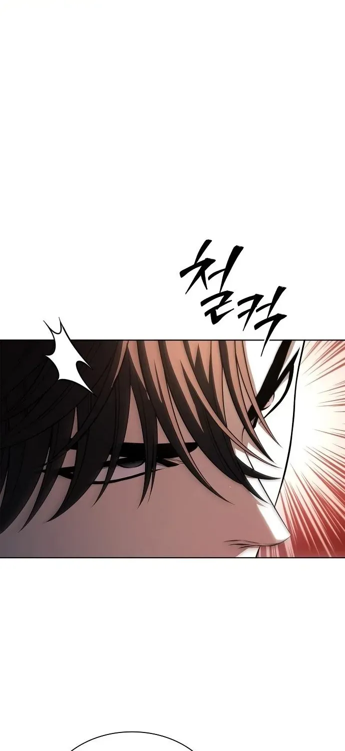 The Prosecutor’s Blade: A Former Mercenary’s Revenge Chapter 17 page 68 - 