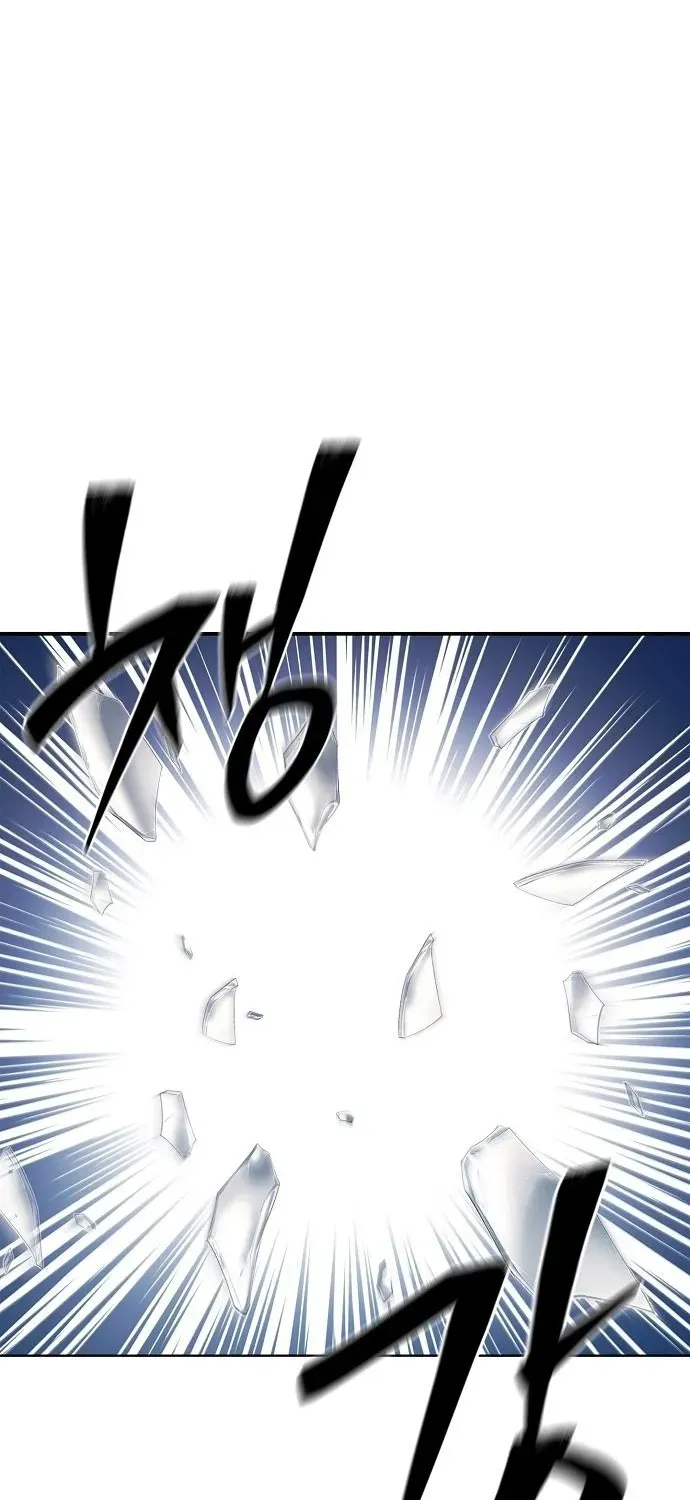 The Prosecutor’s Blade: A Former Mercenary’s Revenge Chapter 18 page 16 - 