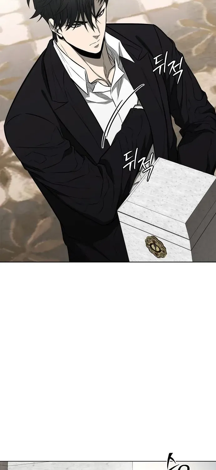 The Prosecutor’s Blade: A Former Mercenary’s Revenge Chapter 18 page 19 - 