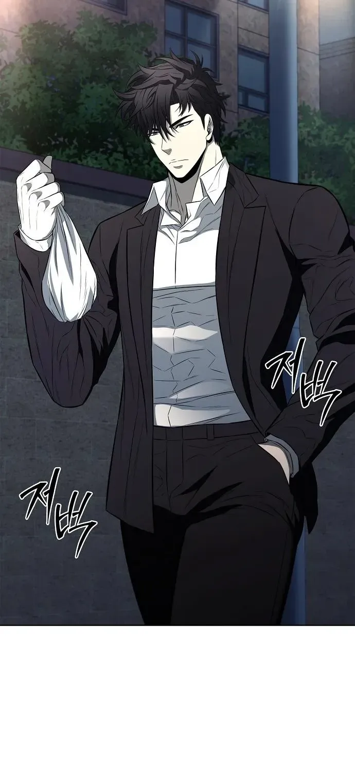The Prosecutor’s Blade: A Former Mercenary’s Revenge Chapter 18 page 3 - 