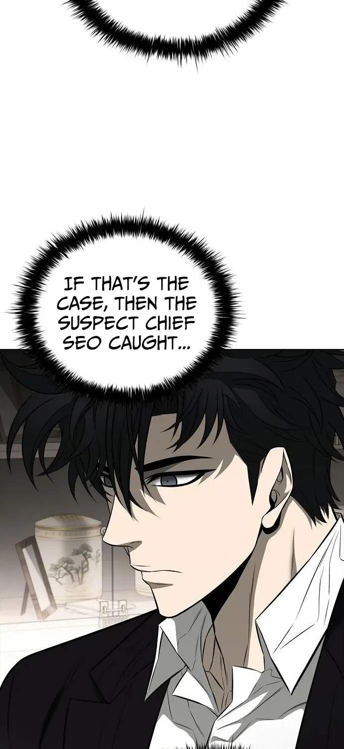 The Prosecutor’s Blade: A Former Mercenary’s Revenge Chapter 18 page 25 - 