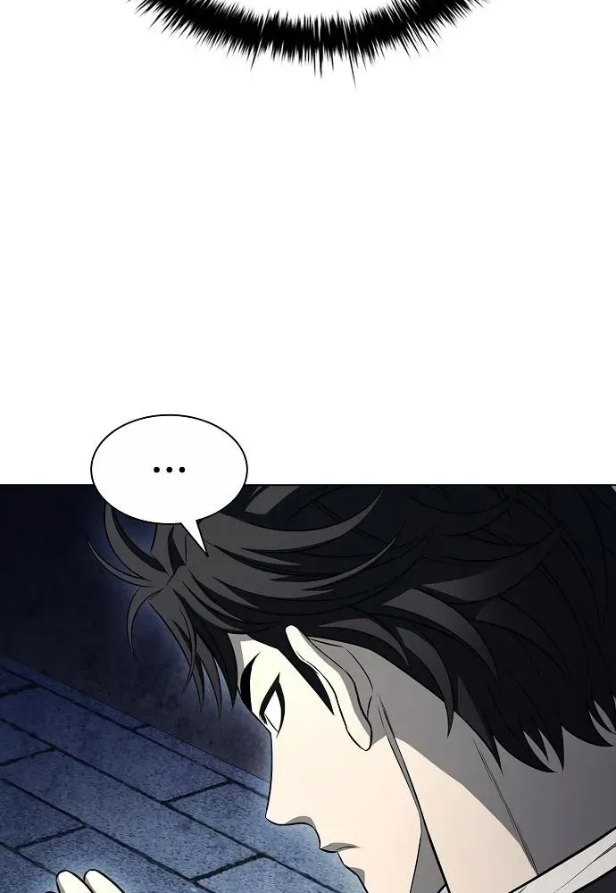 The Prosecutor’s Blade: A Former Mercenary’s Revenge Chapter 18 page 7 - 