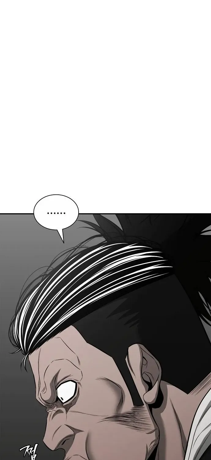 The Prosecutor’s Blade: A Former Mercenary’s Revenge Chapter 18 page 67 - 