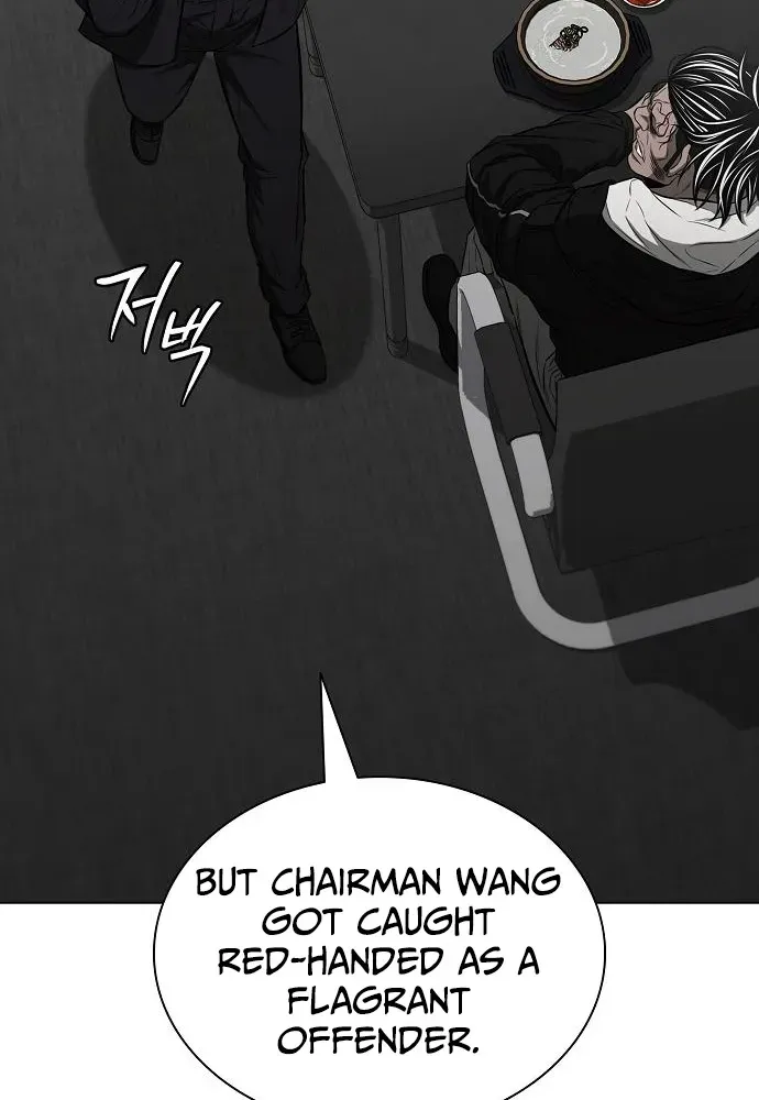 The Prosecutor’s Blade: A Former Mercenary’s Revenge Chapter 18 page 77 - 