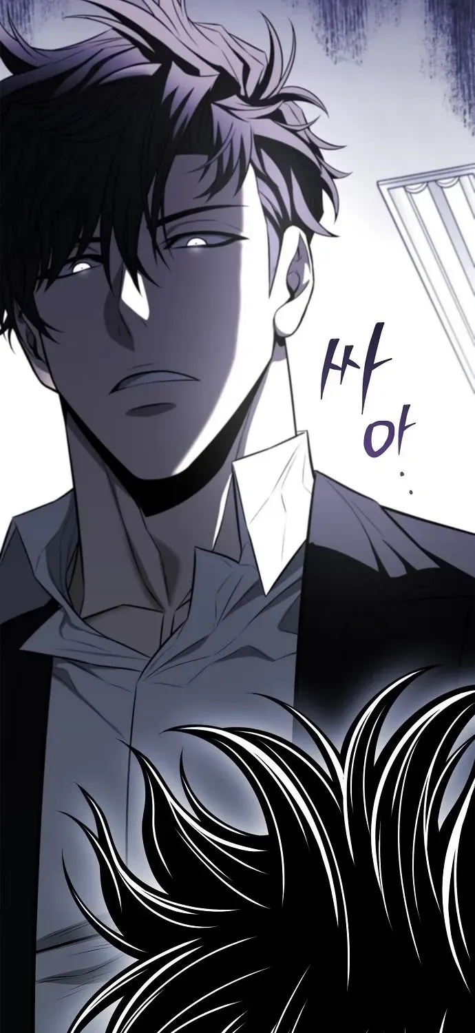 The Prosecutor’s Blade: A Former Mercenary’s Revenge Chapter 18 page 81 - 