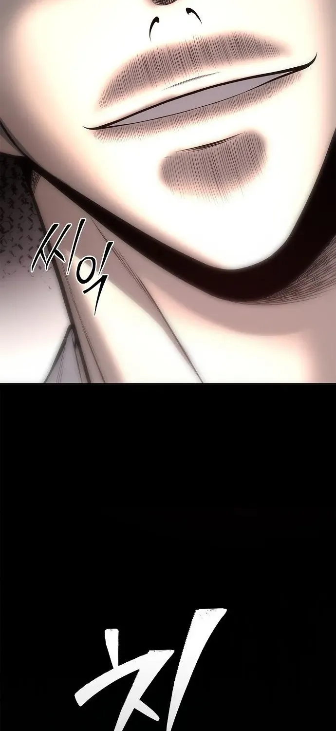 The Prosecutor’s Blade: A Former Mercenary’s Revenge Chapter 18 page 97 - 