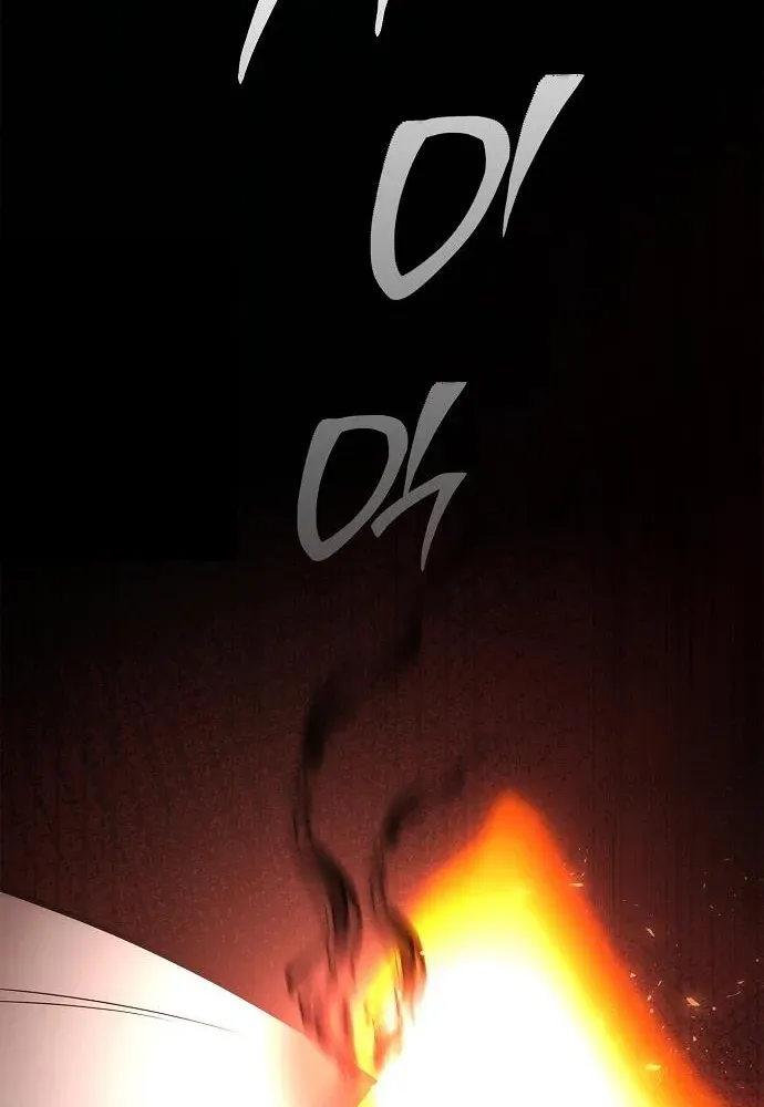 The Prosecutor’s Blade: A Former Mercenary’s Revenge Chapter 18 page 98 - 