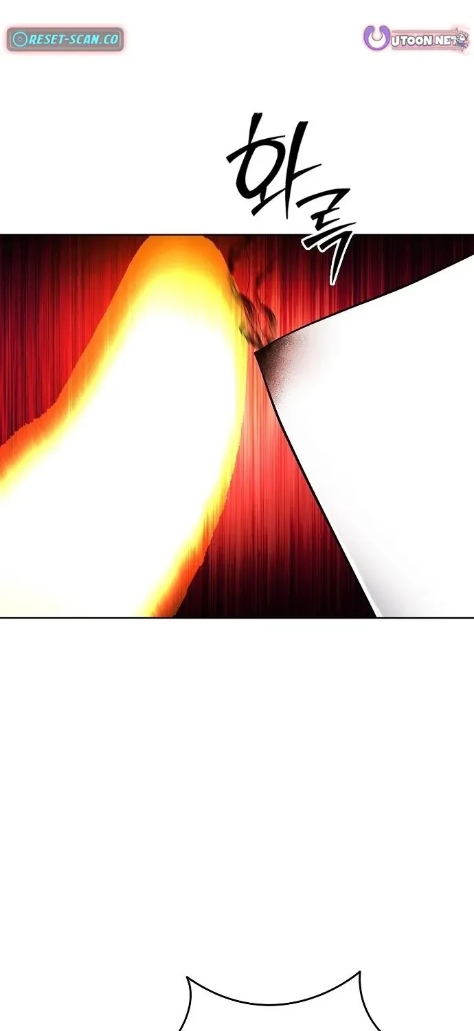 The Prosecutor’s Blade: A Former Mercenary’s Revenge Chapter 19 page 2 - 