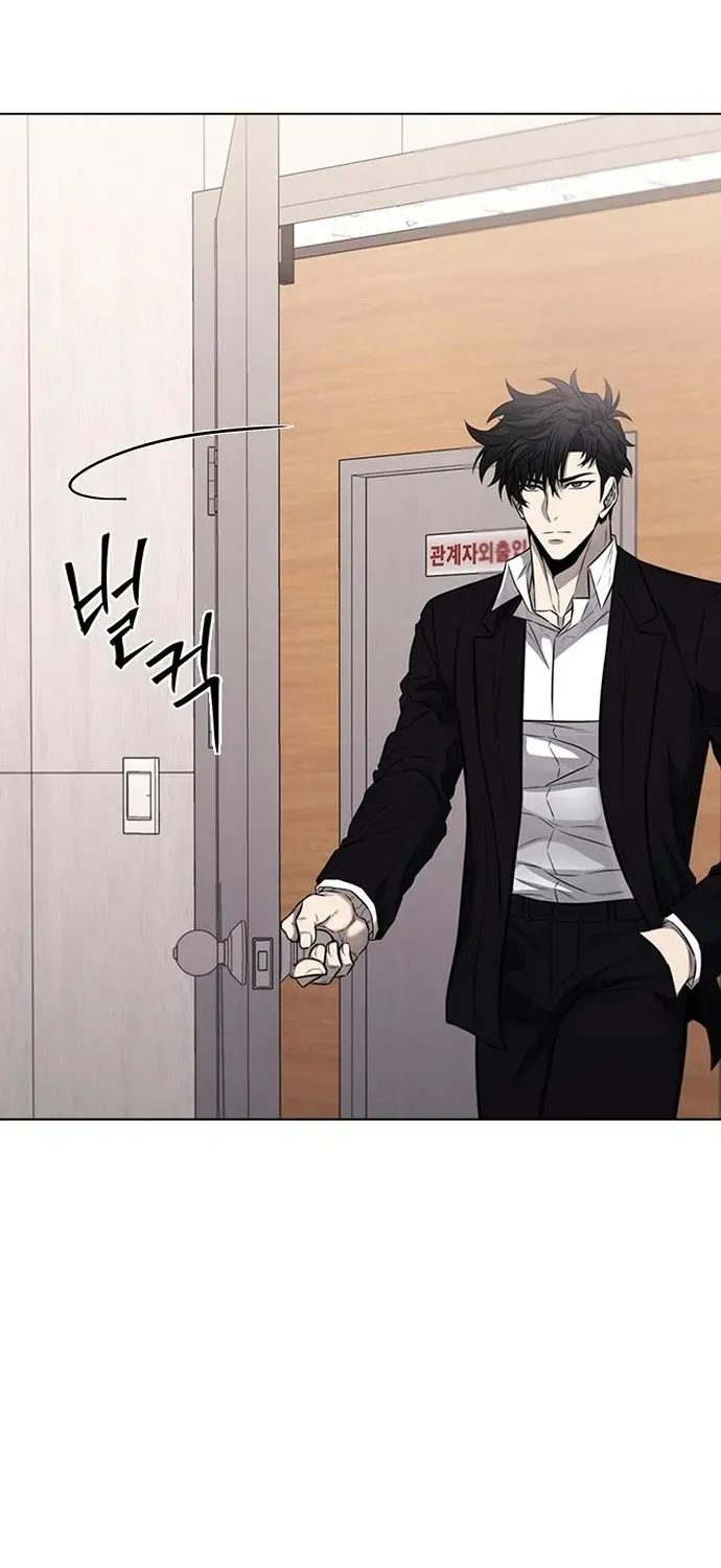 The Prosecutor’s Blade: A Former Mercenary’s Revenge Chapter 19 page 12 - 