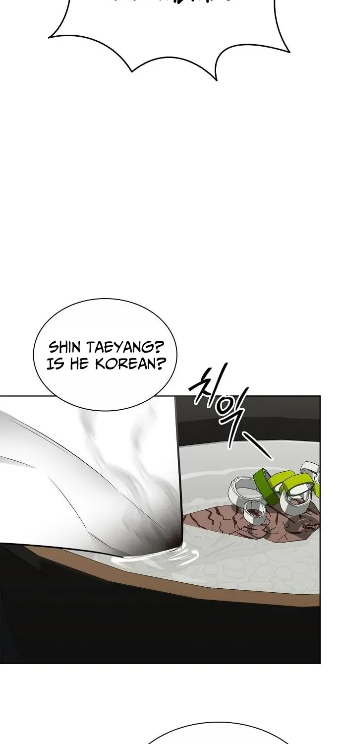 The Prosecutor’s Blade: A Former Mercenary’s Revenge Chapter 19 page 4 - 